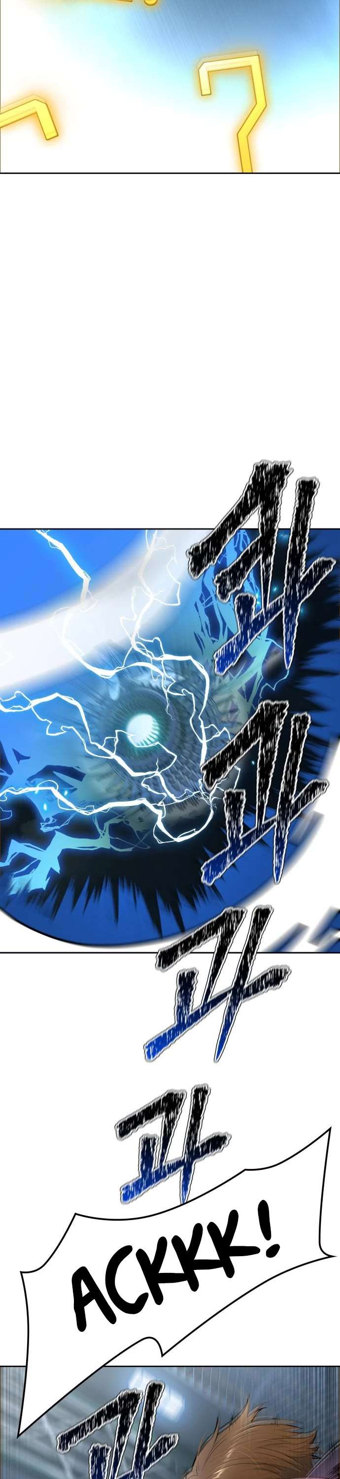 Tower of God Chapter 597 image 13